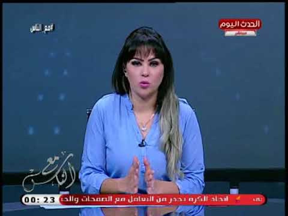بالفيديو: أهالي قاتل نجليه بالدقهلية يتظاهرون اعتراضا على اتهامه وتعليق ناري من بسمة ابراهيم