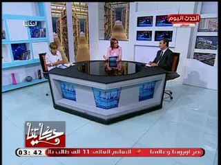 حكايتنا مع دعاء عبد السلام| حول المطالبات بالمساواة فى الميراث بين الرجل والمرأة 30-8-2018