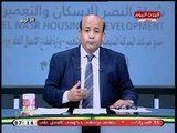 تعليق جرئ من الإعلامي أيسر الحامدي علي ازمة مصر والسودان بشأن سد النهضة