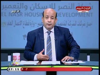 الإعلامي أيسر الحامدي عن أزمة مصر والسودان: توطيد العلاقات أفصل السبل