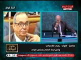 وكيل دفاع البرلمان يشن هجوم حاد علي وسائل التواصل الاجتماعي: أصبحت مضرة وتنفيذ الجرائم