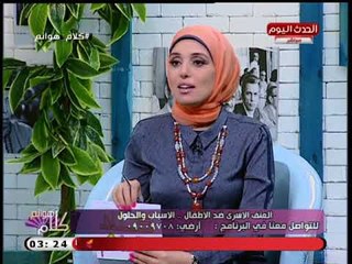 رئيس شبكة الدفاع عن الاطفال يكشف عقوبة ارتكاب الاب جريمة ضد طفله وتعليق ناري من عبير الشيخ