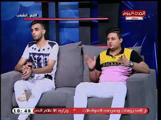 مع الشعب مع أحمد المغربل| مع نجوم فريق "إكس تيم" ونجم بيت بوكس 4-9-2018