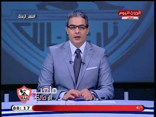 طارق سعده يكشف سبب إيقاف كهرباء باتفاق بين مرتضى منصور وجروس