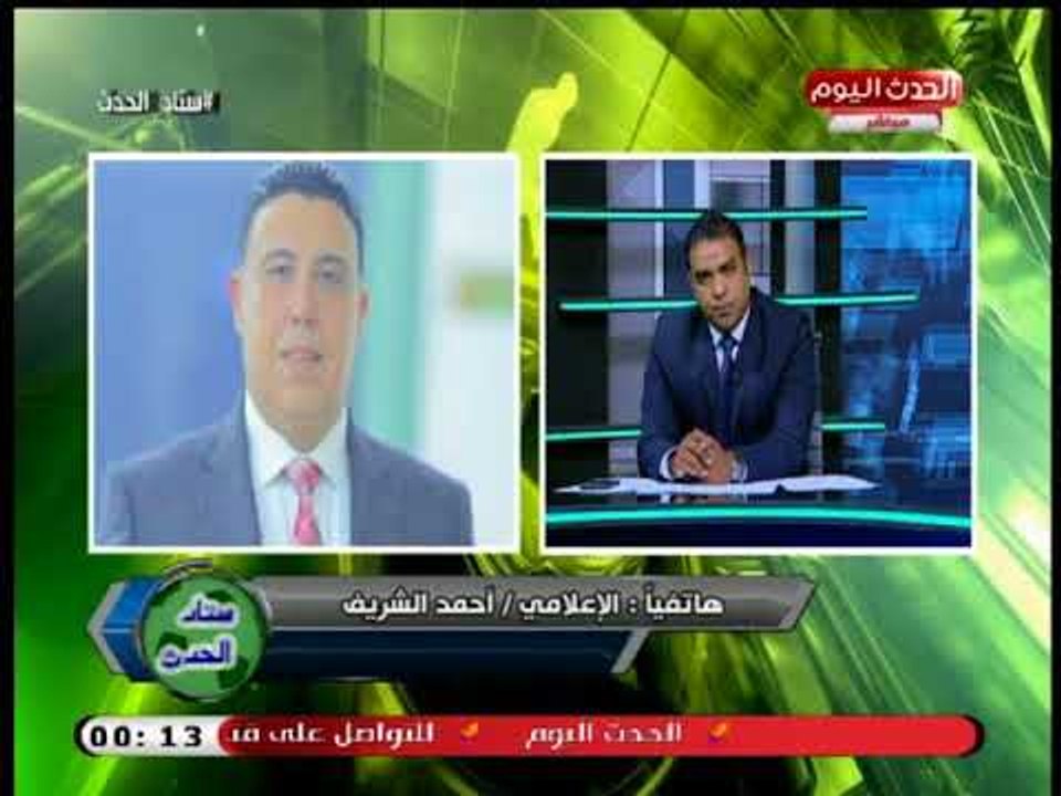 أحمد الشريف يشن هجوم ناري علي الفنان ياسر جلال بعد تويته ساخرة ع الزمالك