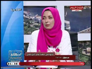 مسئول بصندوق تطوير العشوائيات: المناطق الغير امنة تمثل 1% من الكتل العمرانية بمصر