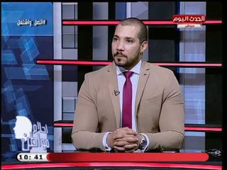 أحلام مواطن مع هاني عبد الرحيم|مع الشيخ عبد الله رشدي عن المساوة بين الرجل والمرأة بالميراث18-8-2018