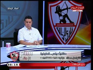 متصل زملكاوي لـ مرتضى منصور بعد فيديو الطرحة: حقك علينا ..سامحنا !!