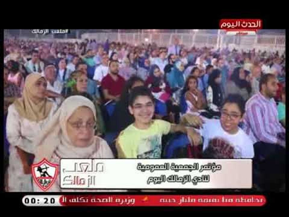 تعليق ناري من مرتضى منصور بعد الجمعية العمومية: أنا  الوحيد ليا 4 صور بلوحة الشرف