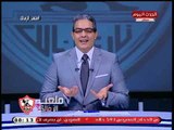 الإعلامي طارق سعده يكشف تفاصيل جلسة جروس مع لاعبي الزمالك