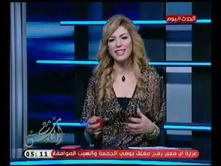 مذيعة الحدث تناشد المسلمين بالدعاء لبعضهم بظهر الغيب بيوم عرفه