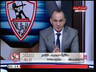 احمد الشريف يغلق الهاتف بوجه متصل عالهواء ويُعنّف فريق اعداده :"ميخشش في برنامجي تاني"