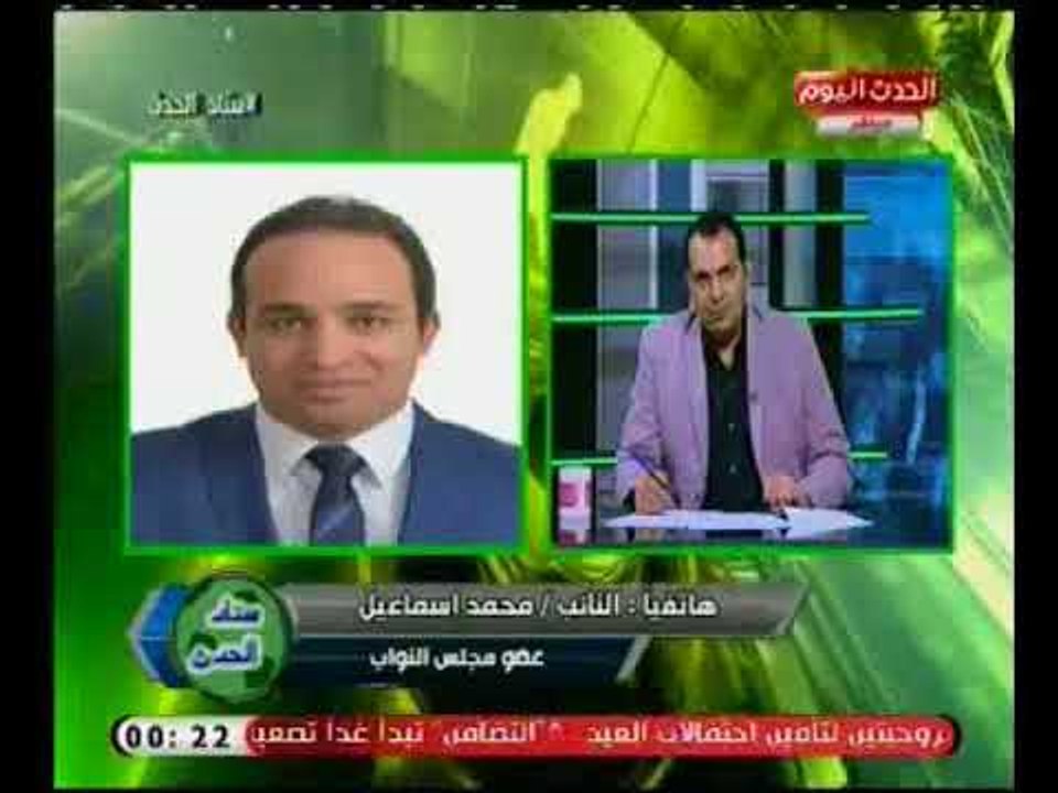 مالك قناة الحدث اليوم يكشف مفاجأه لتوقعاته عن نادي بيراميدز :"مش هيحقق بطوله".. والسبب !