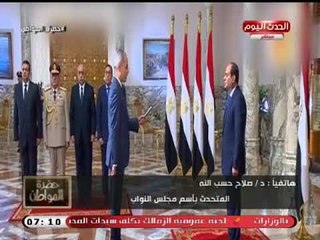 متحدث مجلس النواب يوجه رسالة قوية للمواطنين بعد حركة المحافظين ويحذرهم من السوشيال ميديا !!