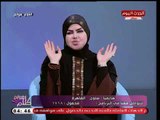 مفسرة الاحلام صوفيا زادة تحذر متصلة من عريس متقدم لبنتها بسبب رؤيتها..:  بخيل