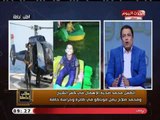 نصر عبده يكشف ضحية جديدة للإهمال الطبي الطفل محمد وينتقد أهله بعد قطع الطريق