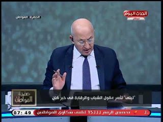 بعد الأستروكس والترامادول عقار "ليلي" يجتاح الصيدليات ويهدد الشباب