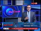 خبيرة أرصاد جوية تكشف وجود تغييرات في حالة الطقس وتقلبات تثير أمطار