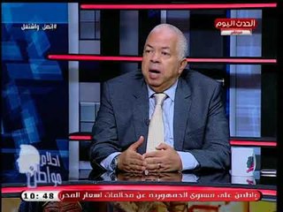 خبير طاقة يفند انجازات الطاقة ويشيد بالرئيس السيسي ويعلق مصر لازم تكون مركز إقليمي