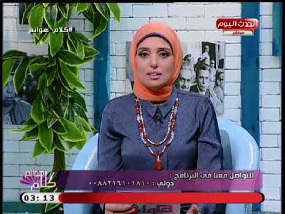 مقدمة مميزة لـ عبير الشيخ ترصد جرائم قتل بشعةوعنف الاباء مع أطفالهم