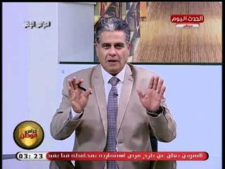 مذيع الحدث لـ عبد الناصر زيدان بعد اهانته مرتضى منصور بطرحه حريمي: مصر كلها رجاله