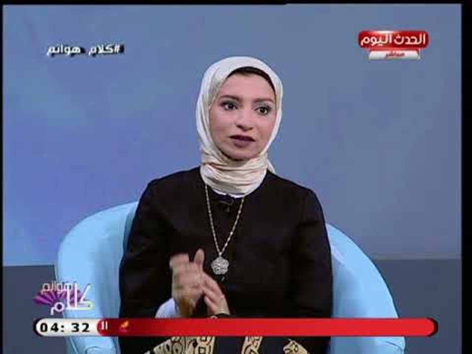 اخصائي الامراض الجلدية والتجميل توضح اسباب تساقط الشعر مع الدايت