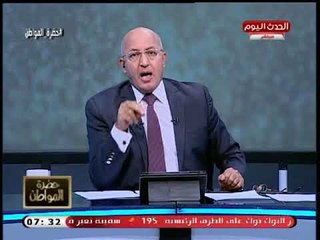 سيد علي يوجه رسالة نارية للقائمين والمسئولين عن الإعلام: اتقوا الله وأعطوا مساحة للناس تتكلم