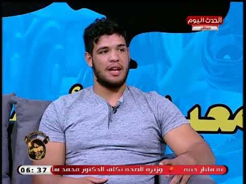 بطل المصارعة عبد اللطيف منيع يكشف اسباب لعبه المصارعة ويكشف اهم البطولات التي حصل عليها