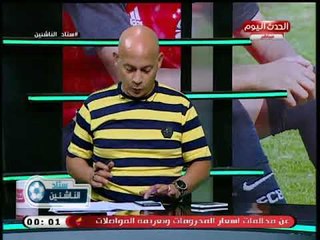 ك. سعيد لطفي يفجر كارثة مدوية عن خسارة الأهلي 12 مليون ج بصفقة "باكا"