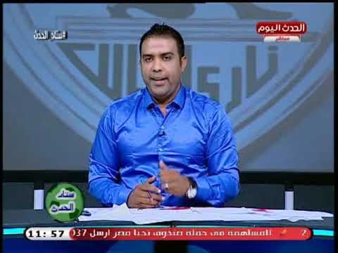 ك. أسامة حسن يشن هجوم ناري علي عصام عبد الفتاح رئيس لجنة الحكام ويكشف عدم صرف مستحقات الحكام