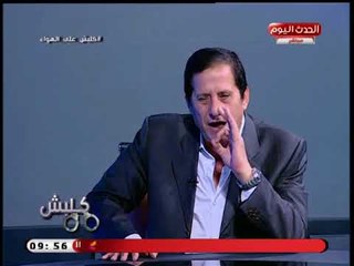 اللواء مجدي الشاهد يصف جماعة الاخوان بانهم اخوان الشياطين ويستعرض تاريخهم الاسود