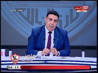 أحمد الشريف يفحم سيدة بعد تطاولها عليه: لو في دكر في البيت مكنتش عملتي كده