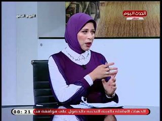 Download Video: تعليق قوى من خبير سياسي على حركة المحافظين الجدد: حركة معتادة وليست مفاجئة