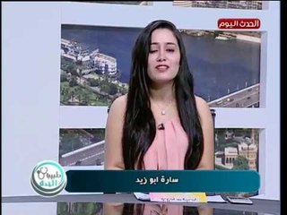 طبيب الحدث مع سارة ابو زيد| لقاء د.مجدي الفار استشاري جراحات السمنة والنحافة 26-8-2018