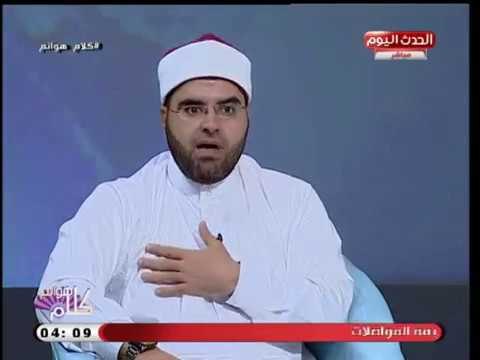 عالم أزهري يوضح ما حكم طلاق الزوجة أثناء فترة الحيض؟