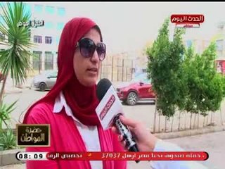 كاميرا حضرة المواطنين| ترصد أراء المواطنين علي مساواة الرجل والمرأة في الميراث