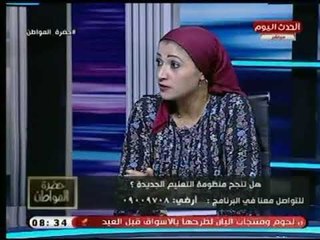 أحد أولياء الأمور عن نظام التعليم الجديد : " المشكلة فى التابلت وسيد علي :" أكسره عالهواء"