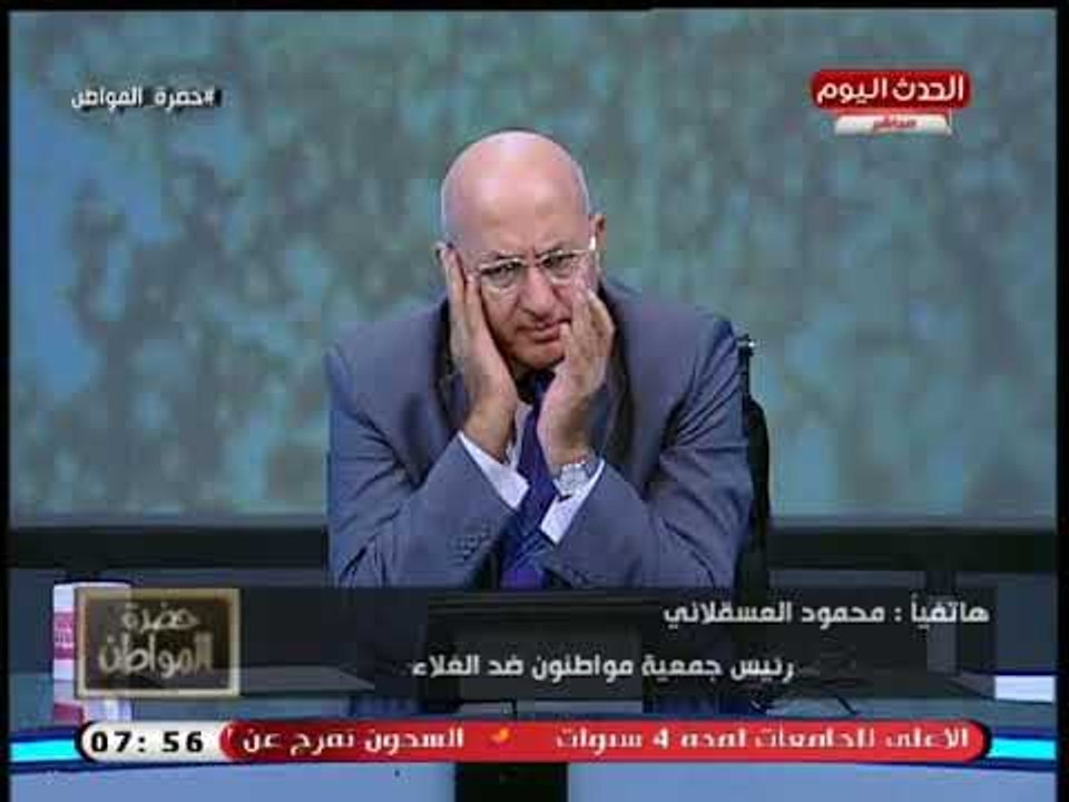 تعليق صادم من محمود العسقلاني علي ارتفاع أسعار الفاكهة: عندي حالة خوف من صمت الناس