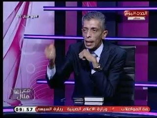 Download Video: محامي حبيبة المتهمة يكشف ردها فعلها وأول رساله لها بعد علمها بقتل خطيبها على يد والدها