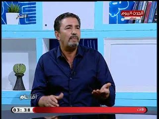 الناقد الفني وحيد السنباطي يكشف اسباب ارتفاع نسب الطلاق في مصر