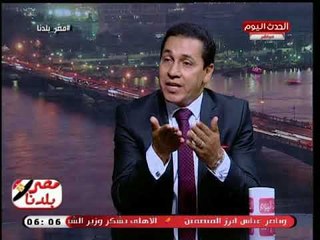 أول تعليق من د.رضا عبد السلام محافظ الشرقية السابق بعد إقالته من منصبه: انا اسعد الناس