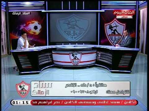 متصل يلقن عبد الناصر زيدان وأبو المعاطي درس قاسي: ضربوا الرقم القياسي في مستنقع الإعلام