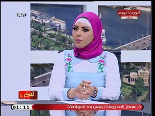 نهال علام تكشف تفاصيل حفل نهائي دوري مستقبل وطن بمحافظة الجيزة