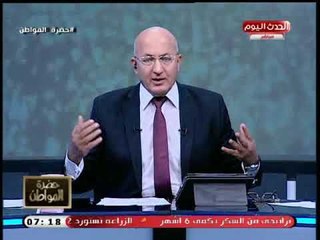 سيد علي يفضح عمليات مشينة لتركيا في الحرب علي سوريا ويلقن ترامب درس قاسي
