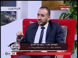 اخصائي التغذية العلاجية د ربيع أبو الهدي يعطي نصائح هامة للدايت اهمها شرب المياه والحركة