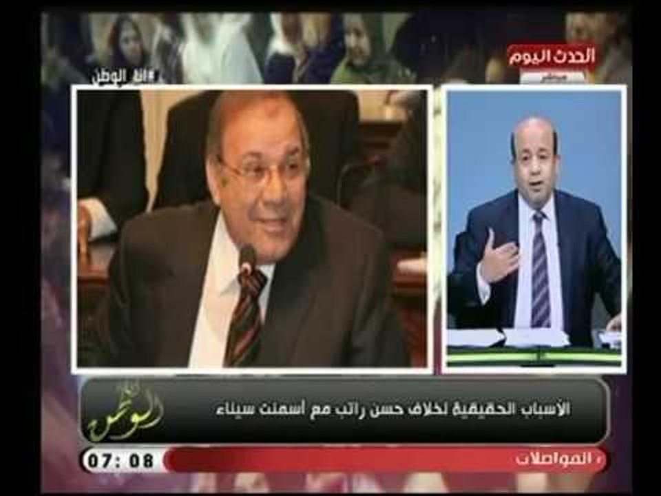 ايسر الحامدي يكشف الأسباب الحقيقية لـ خلاف حسن راتب مع اسمنت سيناء