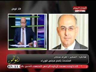 متحدث مجلس الوزراء يكشف تفاصيل اجتماع مجلس الوزراء ومناقشة نتائج جولة الرئيس السيسي
