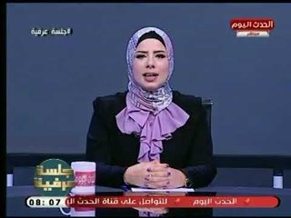 في أولي حلقات البرنامج الإعلامية أميرة يحيي تكشف عن برنامجها لمشاهدي الحدث اليوم