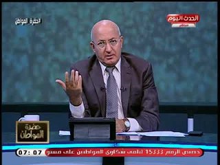 تعليق حاد من "سيد علي" علي الانحطاط الأخلاقي وابتزاز سيدات علي وسائل التواصل