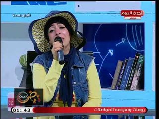 الفنانة ليلى جلال تبدع في غناء "امسحي دمعك يا فلسطين"